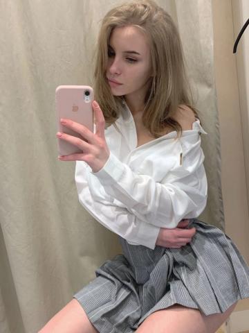 Элина