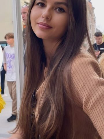 Амелия